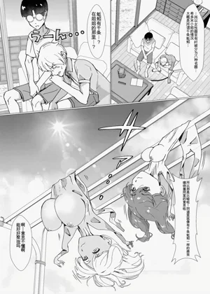 第23页图