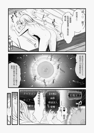 第65页图