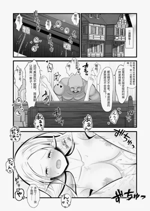 第66页图