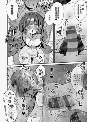 第24頁圖