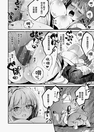 第30頁圖