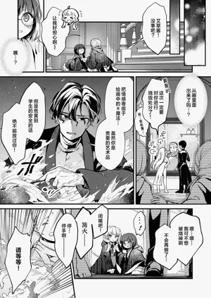 第35頁圖