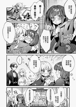 第36頁圖