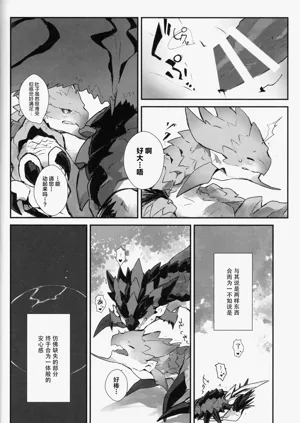 第14頁圖