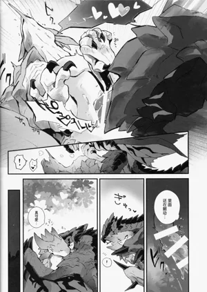 第18頁圖