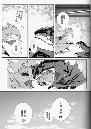 第19頁圖