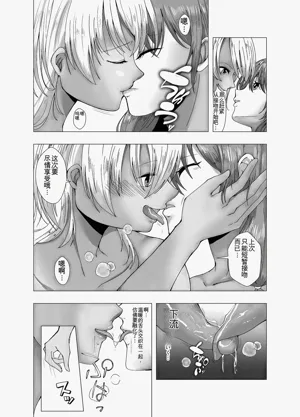 第10页图