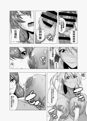 第14页图