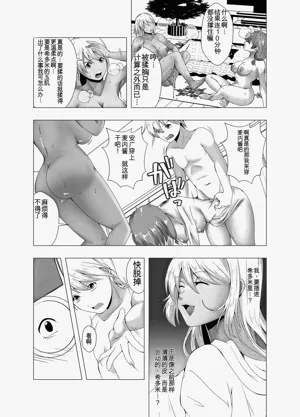 第17页图