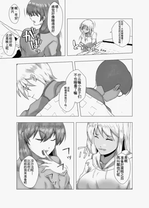 第25页图