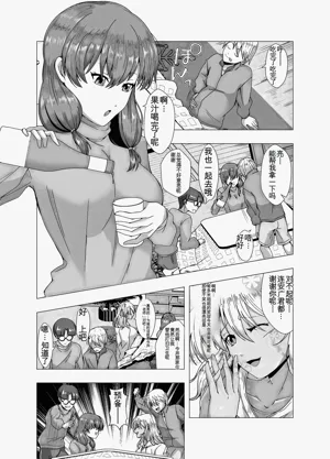 第5页图