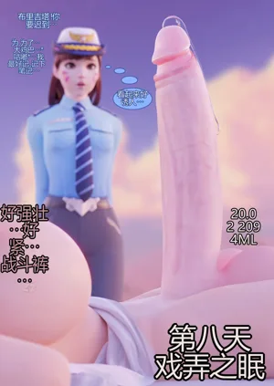 第13頁圖