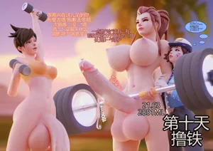 第15頁圖