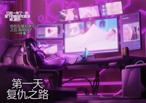 第3頁圖