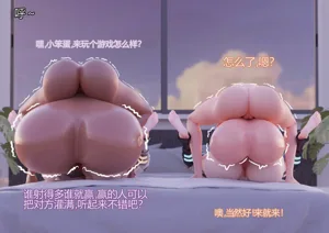 第61頁圖