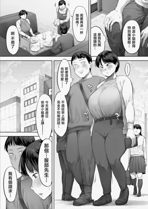 第26頁圖