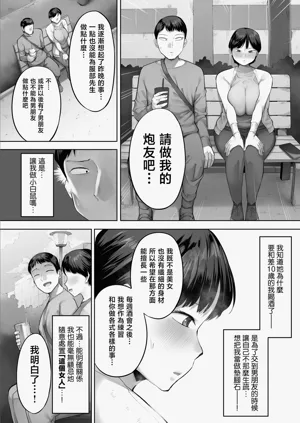 第27頁圖