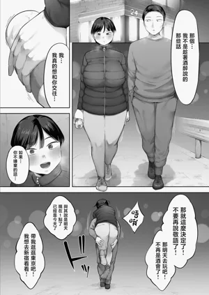 第50頁圖