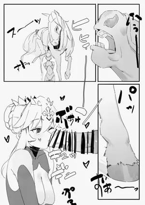 第13页图