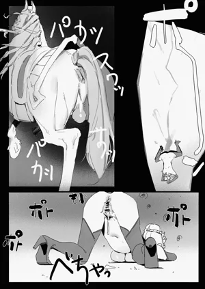 第20页图