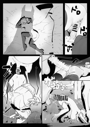 第21页图