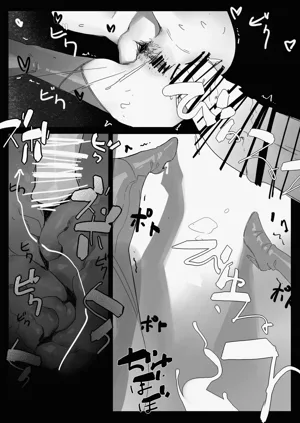第23页图