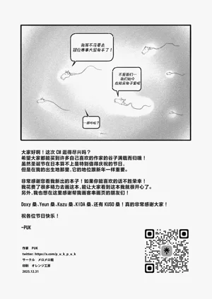 第34页图