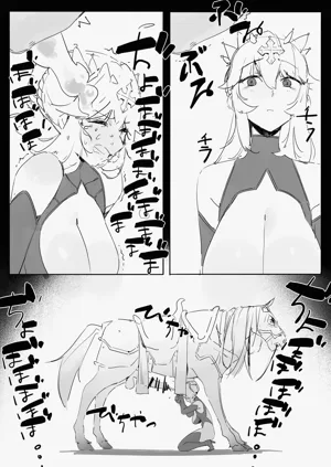 第9页图