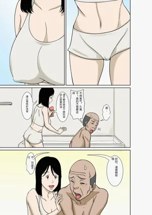 第11页图