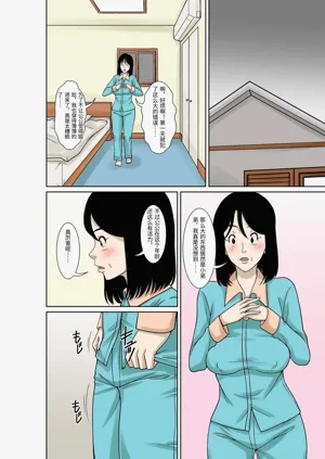 第18页图