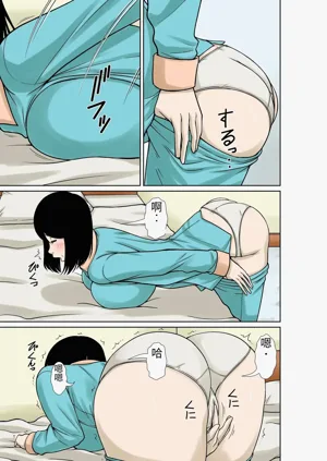 第19页图