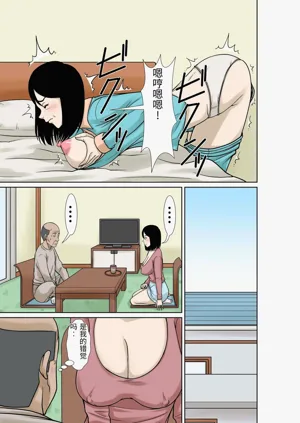 第23页图