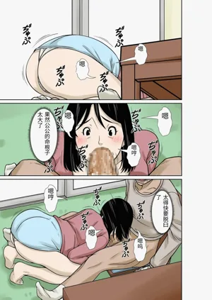 第25页图