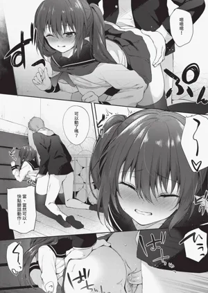 第101頁圖