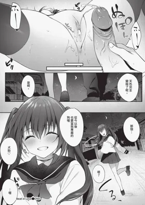 第108頁圖