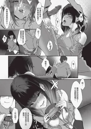 第117頁圖