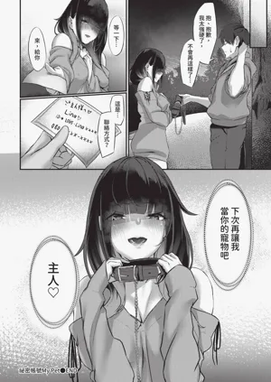 第124頁圖