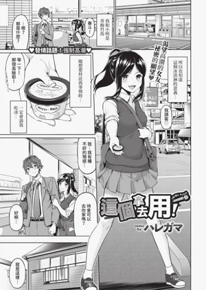 第125頁圖
