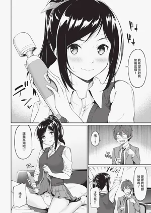 第126頁圖