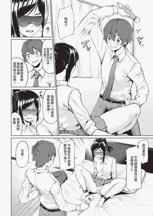 第130頁圖