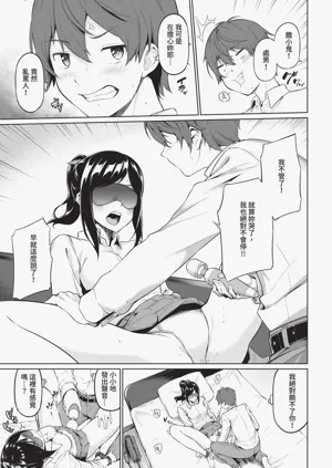 第131頁圖