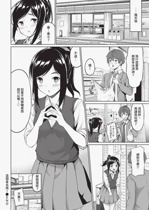 第144頁圖