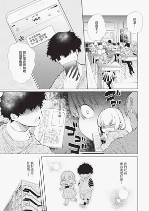 第147頁圖