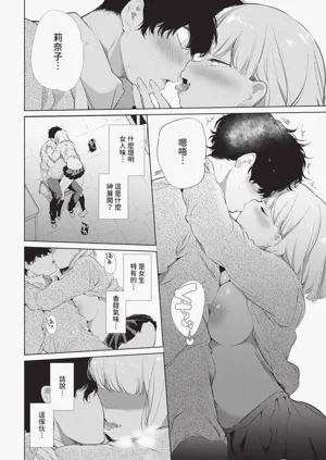 第150頁圖