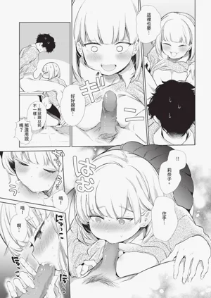 第153頁圖