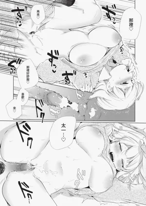 第163頁圖