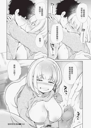 第164頁圖