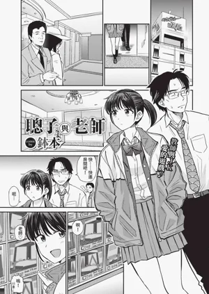 第165頁圖
