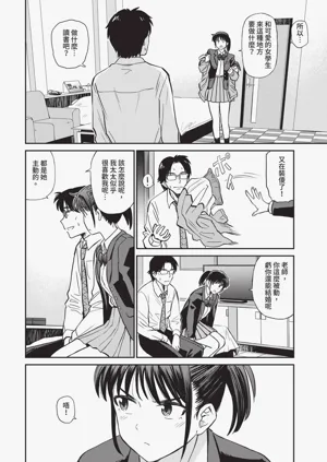 第166頁圖