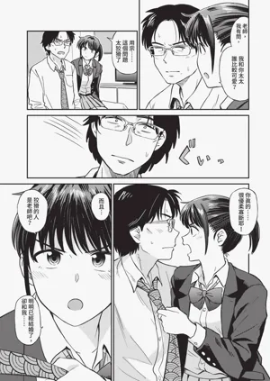 第167頁圖